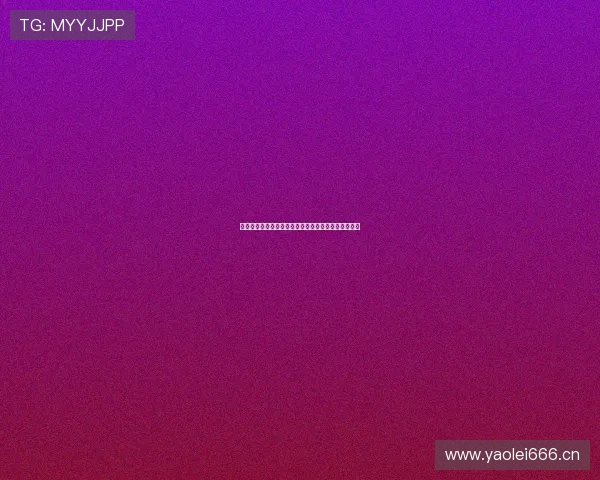 中超直播免费播放全程高清观看指南实时赛况一网打尽